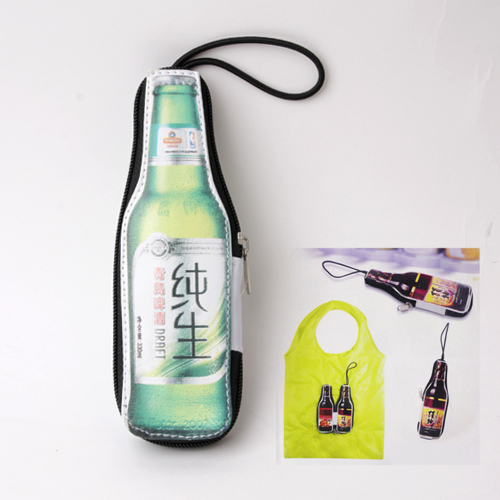 병모양 장바구니